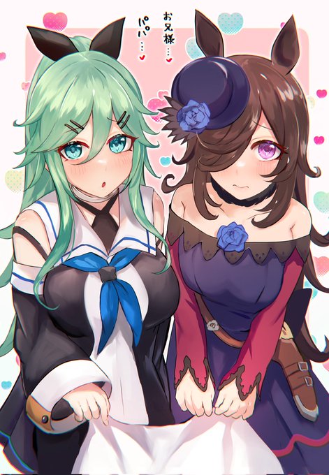 護りたい娘達です 