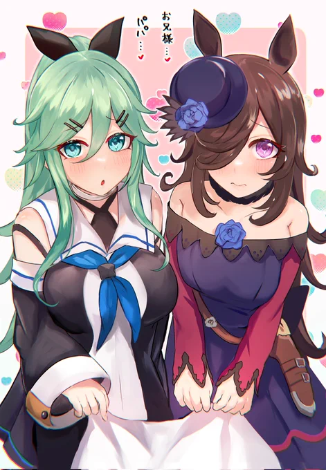 護りたい娘達です 
