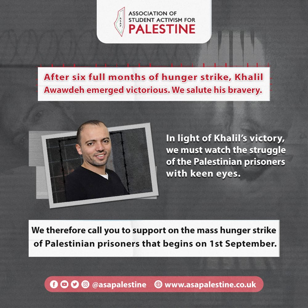 We salute the bravery of #khalilawawdeh Don't forget to support the mass hunger strike of Palestinian prisoners starting from Today 1st September #FreePalestine #freekhalil