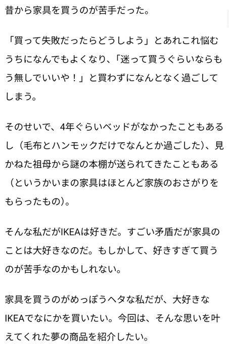 3n54jjowfzwo9m