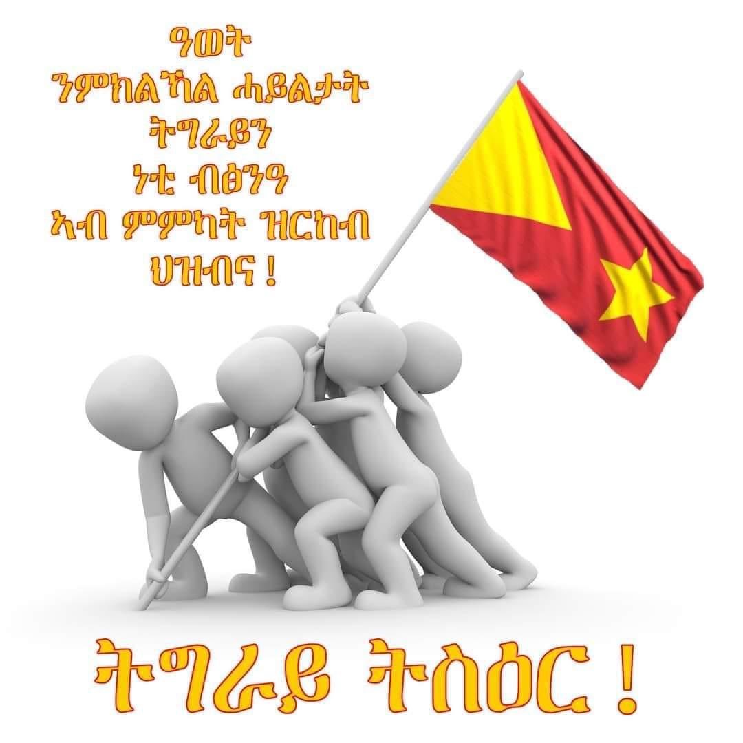 semeresp's tweet photo. Yet again Tigray is under massive attack from six fronts! The Eritreans have joined with the Ethiopian forces to invade Tigray! 

And yet, The international community is watching this genocidal war in full silent. What a world 🌎! 
@POTUS @SecBlinken 
Tigray prevails! https://t.co/hUpdO12tmv