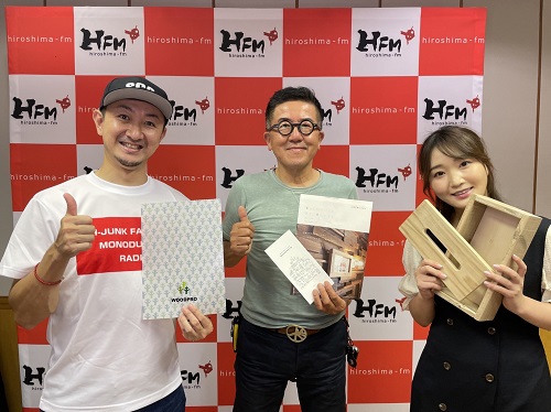 H_JunkFactory's tweet photo. 🎁今週の #プレゼント🎁
#NCネットワーク より
#じゃがたら に影響を受けたバンド
「#COMBAT5」のCD 1名様
#WOODPRO より
「#ティッシュボックス」1名様
#やまだ屋 より
「秋の銘菓撰10個入」5名様
📧応募の宛先📧
☞https://t.co/dyMClzVszq
締切は9/8(木)迄!
ご応募沢山お待ちしております🙌 https://t.co/uI5CMlOqTv