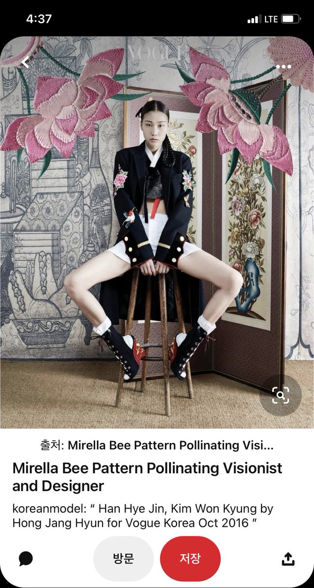 한복이 갈때까지 가고 있었네요..
오래전부터 이렇게 의식없이 스며들고 있었네요..
한복에 대한 모욕죄는 없나요?!
디자이너로서 각성을 촉구합니다.
널리널리 알려주세요.