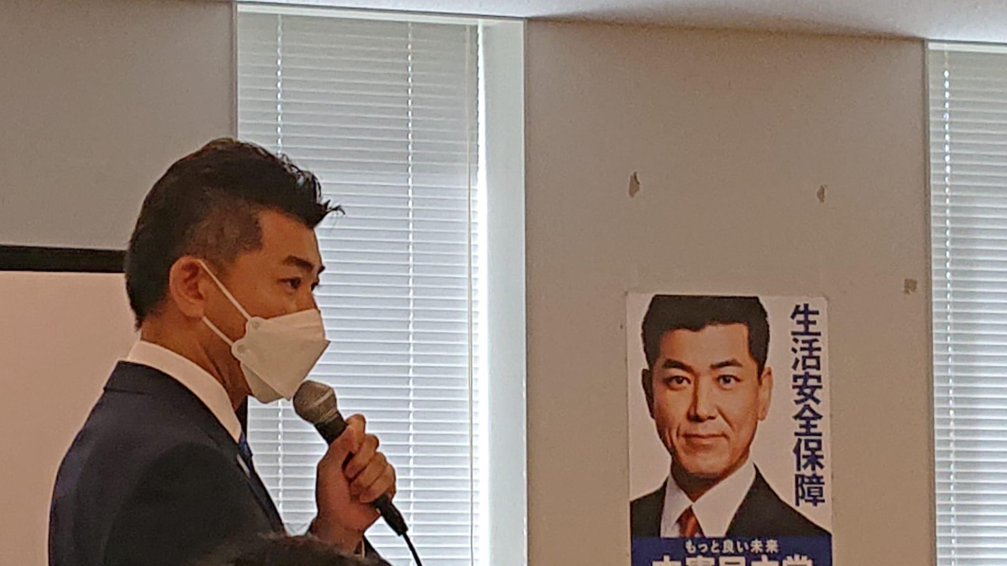 杉尾ひでや 参議院議員 長野県選出 on Twitter: