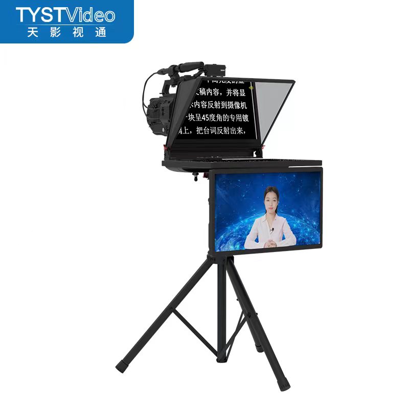 wangtao7152's tweet photo. Teleprompter， with 20inch, tempered glass (beam splitter 70/30), full metal support parts is compatiable for all kinds of camera, nylon material hood. Many levels tripod could be choosed. wireless remoter and teleprompter software. https://t.co/IBHZ4Ullvm