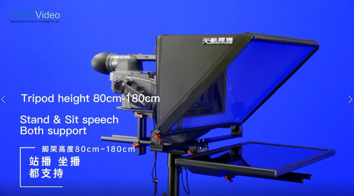 wangtao7152's tweet photo. Teleprompter， with 20inch, tempered glass (beam splitter 70/30), full metal support parts is compatiable for all kinds of camera, nylon material hood. Many levels tripod could be choosed. wireless remoter and teleprompter software. https://t.co/IBHZ4Ullvm