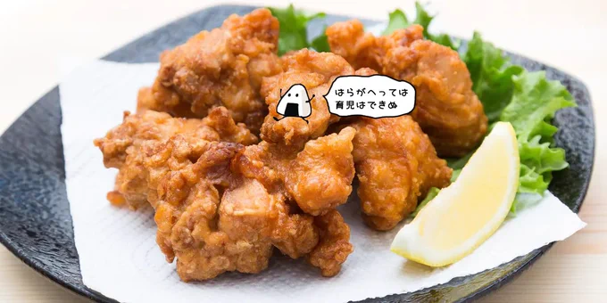 #新しいプロフィール写真 