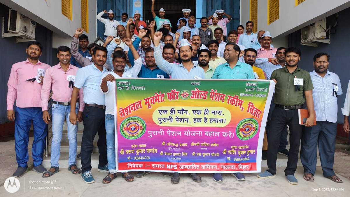 Avinash75413698's tweet photo. #BlackdayforNPS_employees
#GobackNPS
पुरानी पेंशन बहाल करें
@PMOIndia @officecmbihar @NitishKumar @RJDforIndia @Jduonline @yadavtejashwi @TejYadav14 @aajtak @Live_Hindustan
@News18Bihar @ZeeBiharNews @firstbiharnews 
@Live_Cities @abplive
@NmopsBihar
@vijaykbandhu
@varunpandey80 https://t.co/FNyhmq2pSM