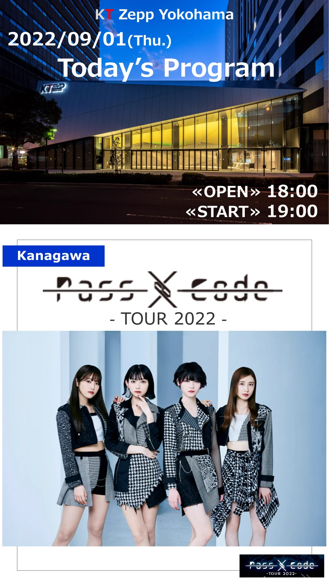 KT Zepp Yokohama on X: 