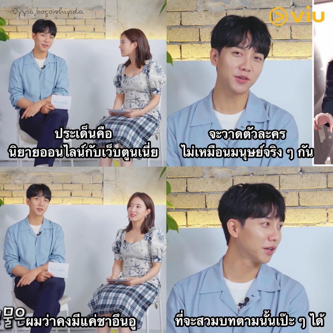 sanyy_ew's tweet photo. ซึงกิมารับประกันความหล่อเกินมนุษย์ของอึนอู😂 https://t.co/bgi5ivggxM