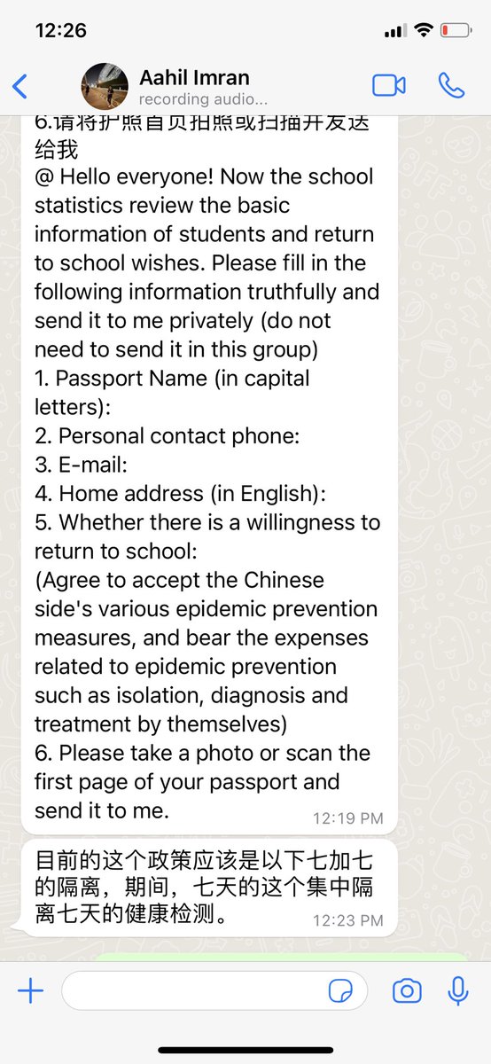 SialMMash's tweet photo. Congratulations @leoaahilem I am very happy for you. 20 minutes ago we were talking about our universities will not provide NOCs and then suddenly you received a good news. #takeUsBackToChina hope I will get NOC soon InshaAllah https://t.co/SoTlp14hNu