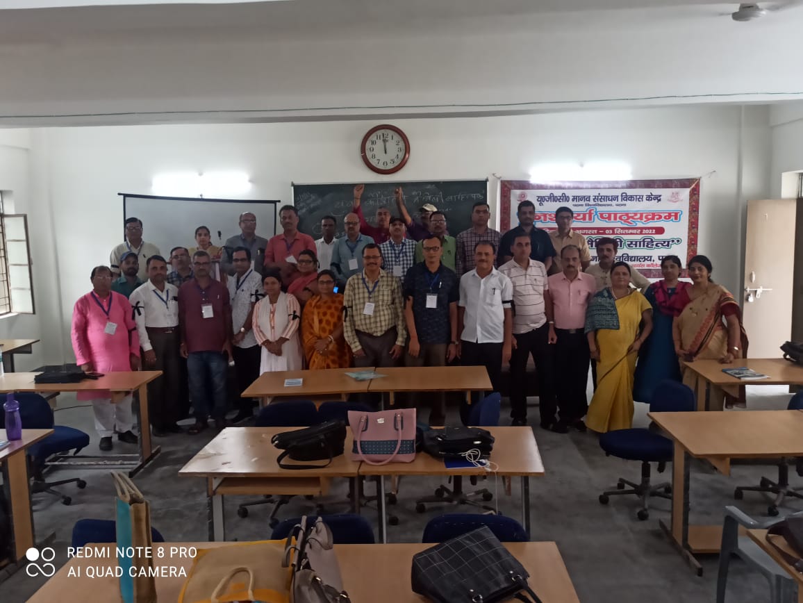 Avinash75413698's tweet photo. #BlackdayforNPS_employees
#GobackNPS
पुरानी पेंशन बहाल करें
@PMOIndia @officecmbihar @NitishKumar @RJDforIndia @Jduonline @yadavtejashwi @TejYadav14 @aajtak @Live_Hindustan
@News18Bihar @ZeeBiharNews @firstbiharnews 
@Live_Cities @abplive
@NmopsBihar
@vijaykbandhu
@varunpandey80 https://t.co/bXhHnEHGxg