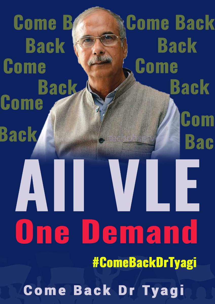 Michael72509904's tweet photo. #ComeBackDrTyagiSir 

@dintya15 @PMOIndia https://t.co/pdMrHsv9qx