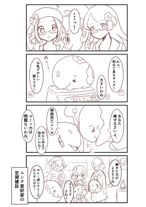 Khoomg4c79j8um Khoomg4c79j8um