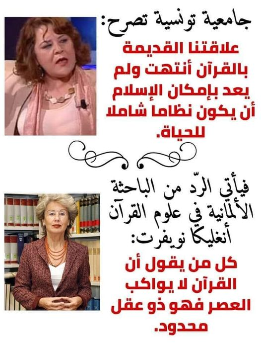 hureyaksa's tweet photo. عندما يأتي الرد سريعاً وشافياً. https://t.co/qGMDOoPOKs
