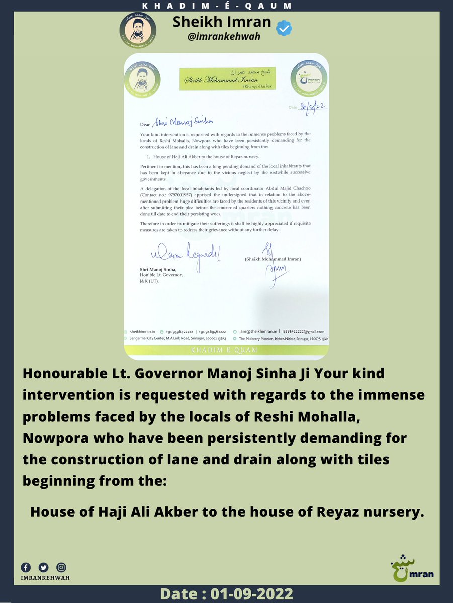 WithSheikhImran's tweet photo. Request @OfficeOfLGJandK to kindly intervene with regards to the immense problems faced by the locals of #Reshi Mohalla, #Nowpora who have been persistently demanding for the construction of lane & drain along with tiles
from House of Haji Ali Akber to the House of Reyaz Nursery https://t.co/oNl7W7qm0J
