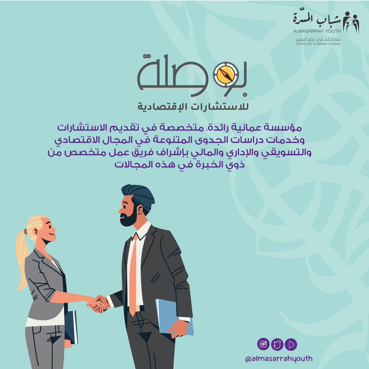 BowsalaOm's tweet photo. https://t.co/Bb5PrbytF5