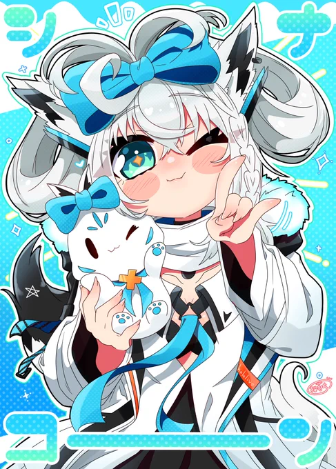 シナコーン#絵フブキ 