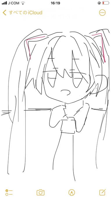 指描きってムズいね
肩幅6000坪になっちゃった 