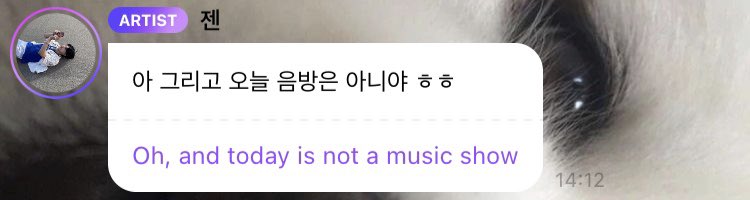 Lee Jeno Indonesia tweet media