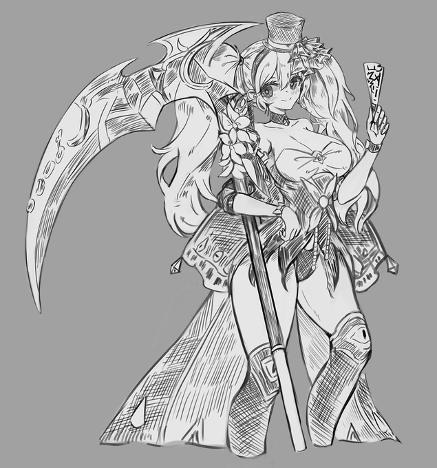 rkgk 