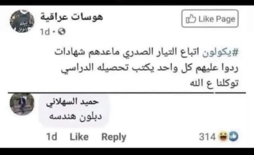 kafkaesque_98's tweet image. 