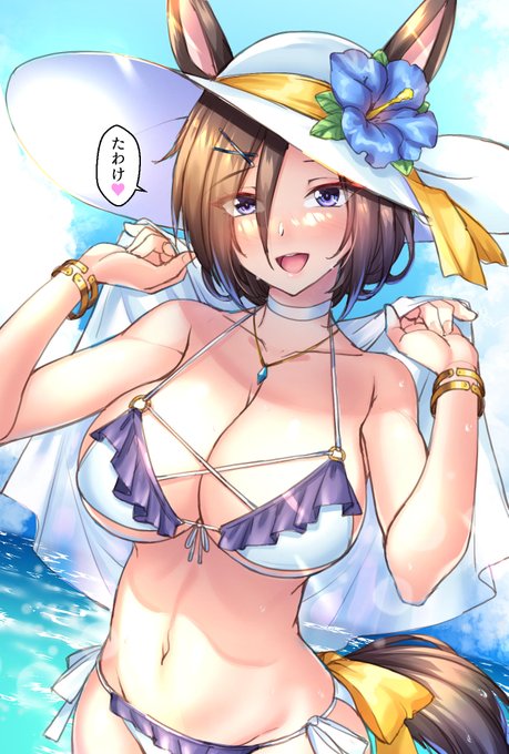 水着エアグルーヴハマった
#今月描いた絵を晒そう 
#ウマ娘 