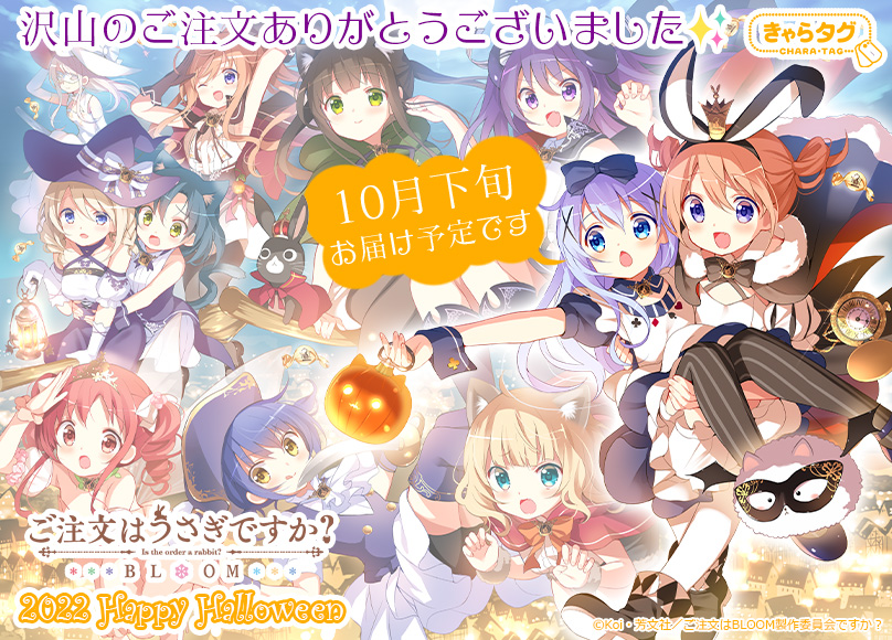 アニメユニバーシティコープ Au Coop Info Twitter