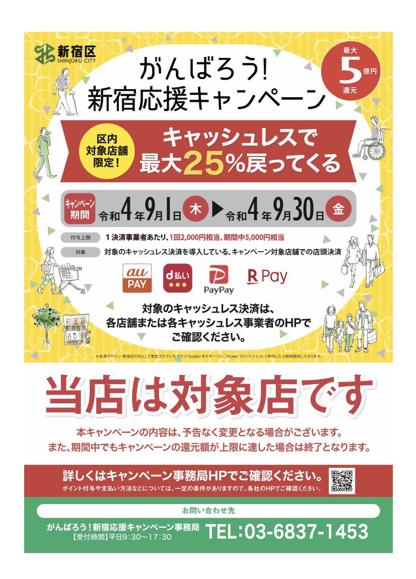 Up To You Up2you0601 Twitter