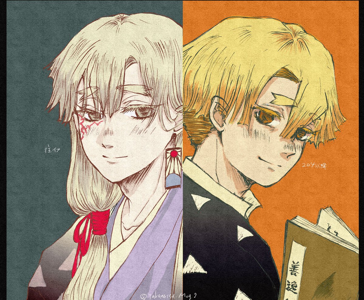たかなツさんがTwitterに投稿した我妻善逸(鬼滅の刃)のイラスト。