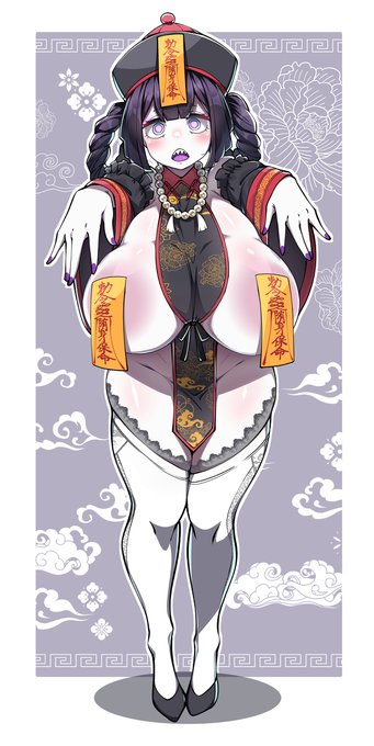 [R-18] 一般的キョンシー #オリジナル https://t.co/D4hY3hEdvI 