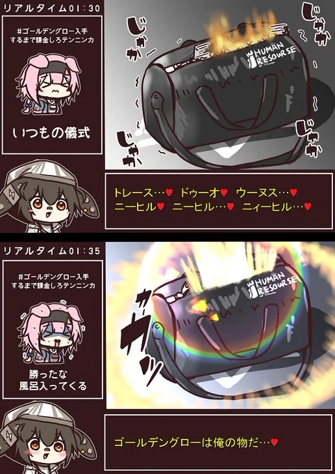 202208アークナイツまとめ #アークナイツ https://t.co/bzDMItgzbE 