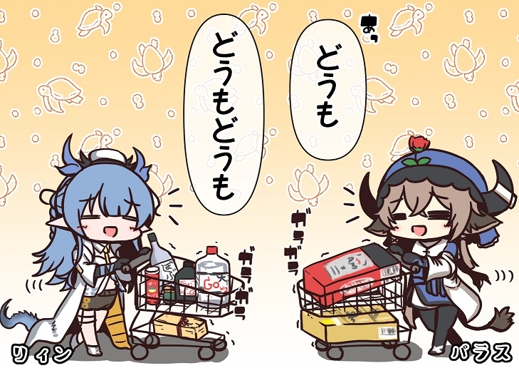 202208アークナイツまとめ #アークナイツ https://t.co/bzDMItgzbE 