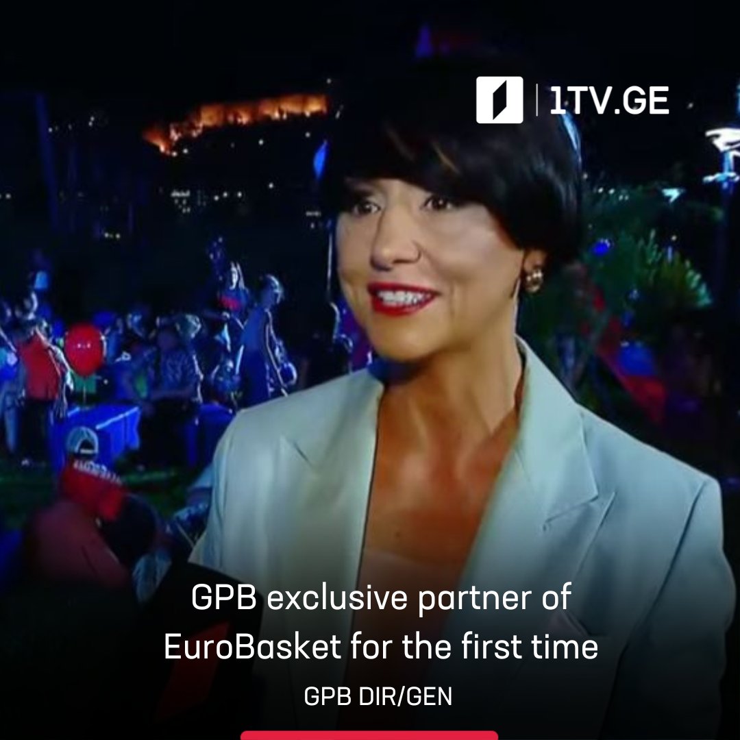 GPBroadcaster's tweet photo. 🇬🇪 hosts @EuroBasket for the first time. @GPBroadcaster is the exclusive partner & host of this big event, says #GPB Dir/Gen @TinaBerdzenish1
#GPB #FirstChannel will air the Group A games from Tbilisi Arena
ℹ️ Read more 👉 https://t.co/x6VIYfSGdd https://t.co/5eCWXonIuJ