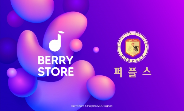 BERRYSTORE4's tweet photo. #BerryStore Signs a Business Agreement with #Purples

Berry Store announced on September 1st that it has signed a business agreement with marriage matching company ‘Purples’. 

NEWS : https://t.co/Dk9JL1dcgq https://t.co/oEELm0xQZ1