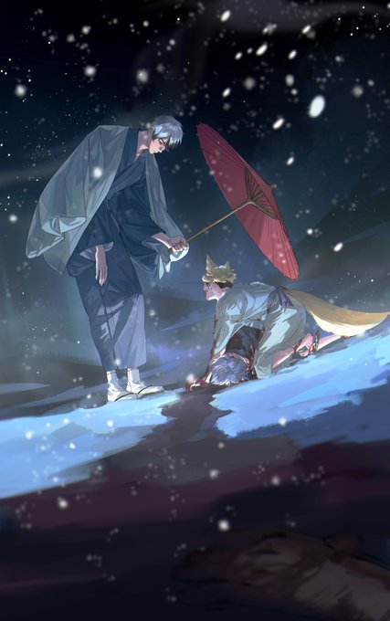 雪夜 