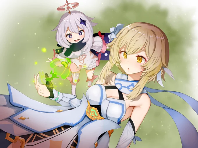 くさ蛍 