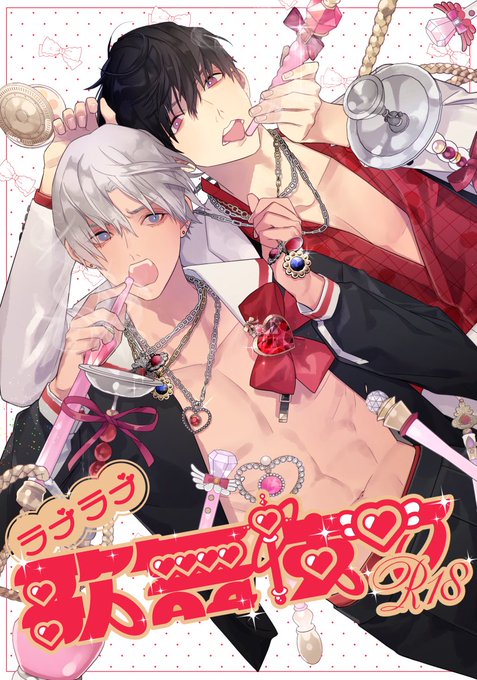 FbjrZqoaAAA2VAZ.jpg:small