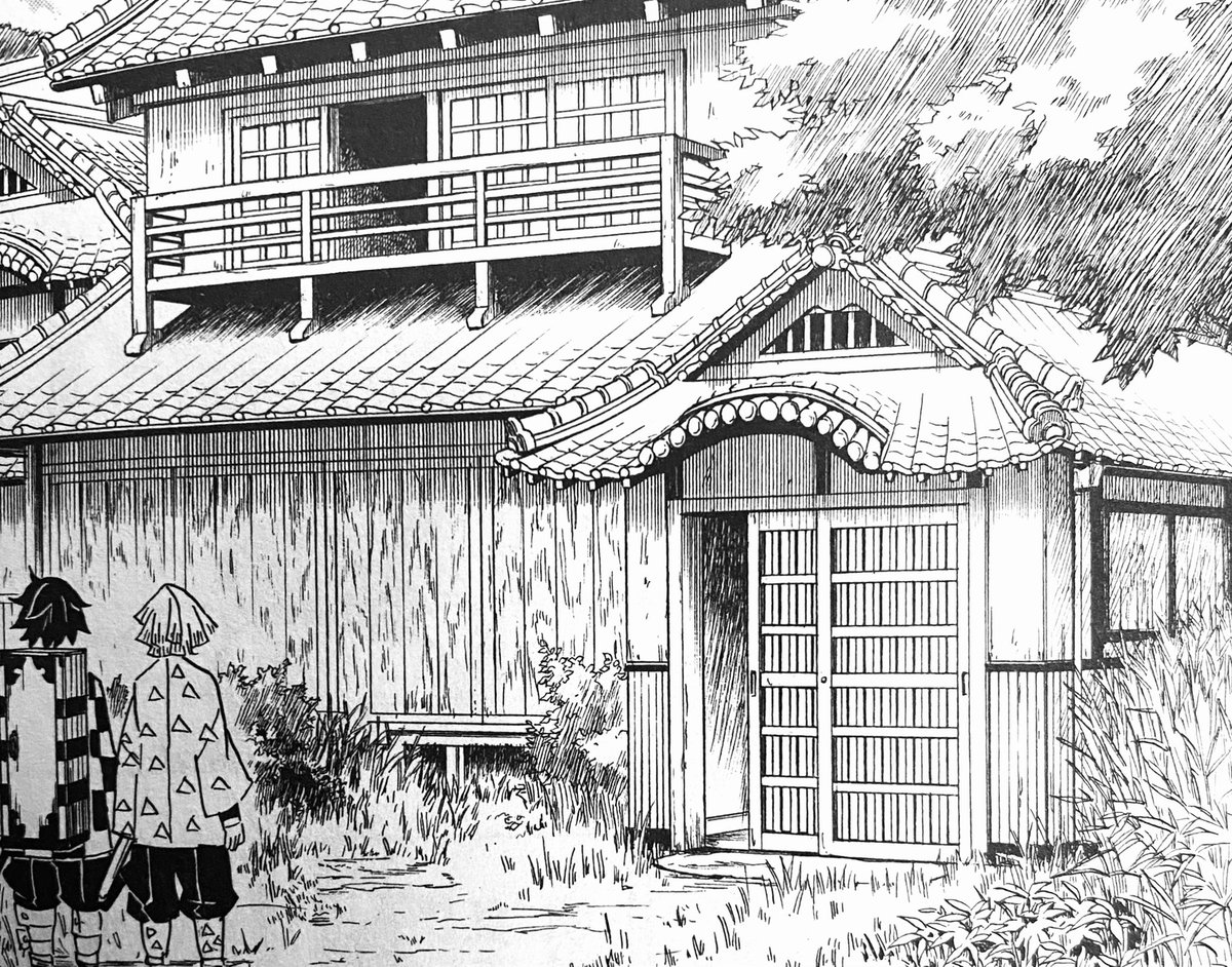 鼓屋敷編 〜終〜 