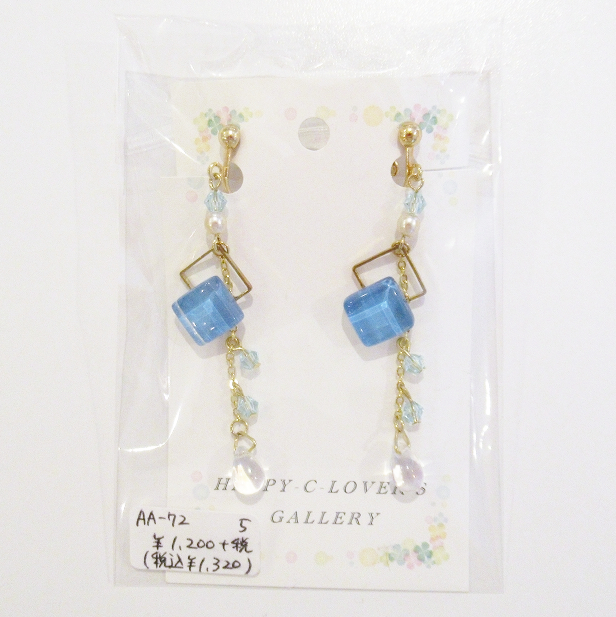 C_CHOCOLAT_C's tweet photo. 【新規ご出店者様ご紹介】
こんにちは、スタッフAです(/・ω・)/
【AA-72】[HAPPY-C-LOVER’S]様（@ayu01clover） に新たにご出店頂きました！
ポップでキュートなアクセサリーをカラーバリエーション豊富に入れて頂いております！
#キャラメル_創作 
https://t.co/dTft0OS8AU https://t.co/Sgon6DM1ed