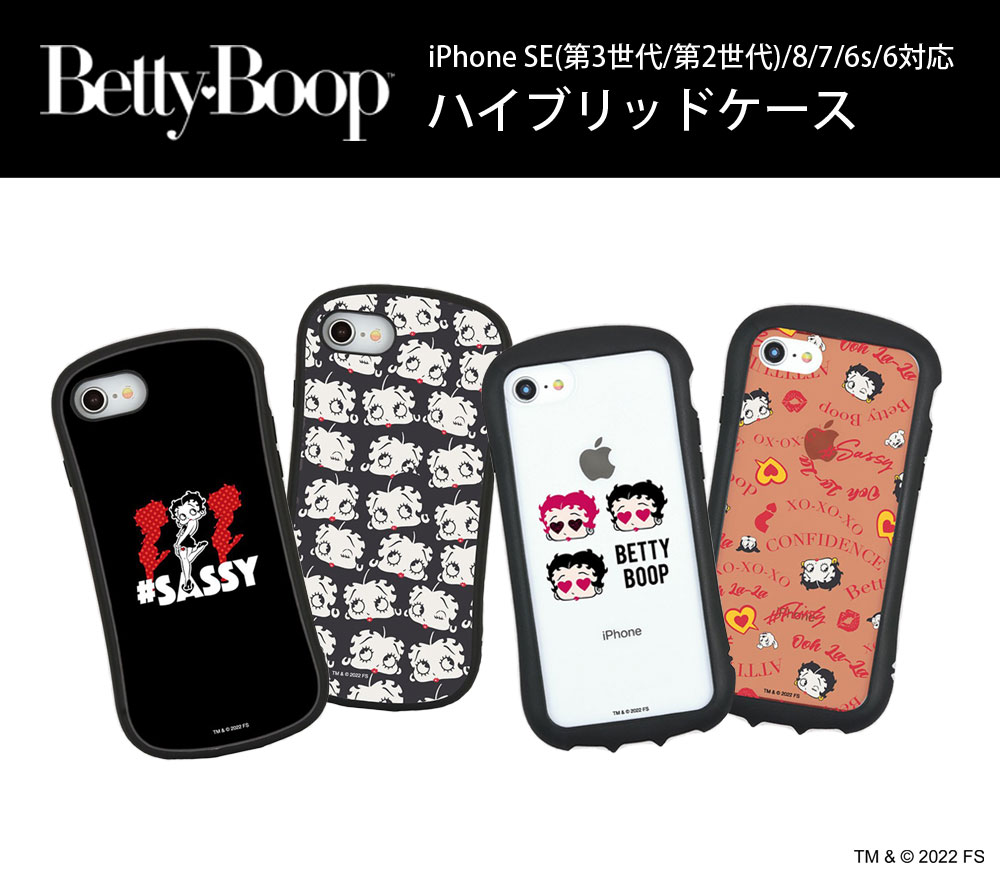 ベティーブープジャパン Bettyboopjapan Twitter