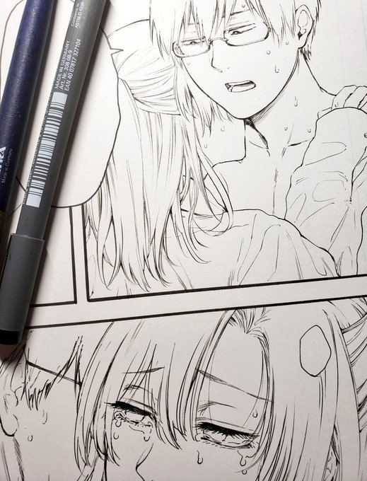 é«ªã®æ¯æãã®ãäžçªæ¥œããã