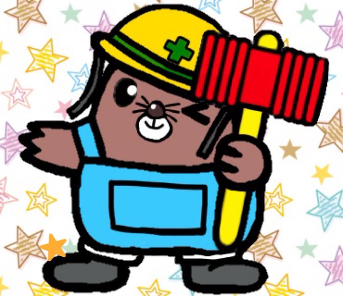 モグラたたきのtwitterイラスト検索結果