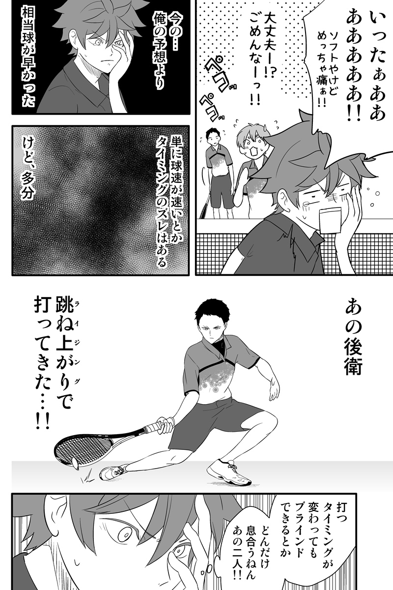 (2/5) 