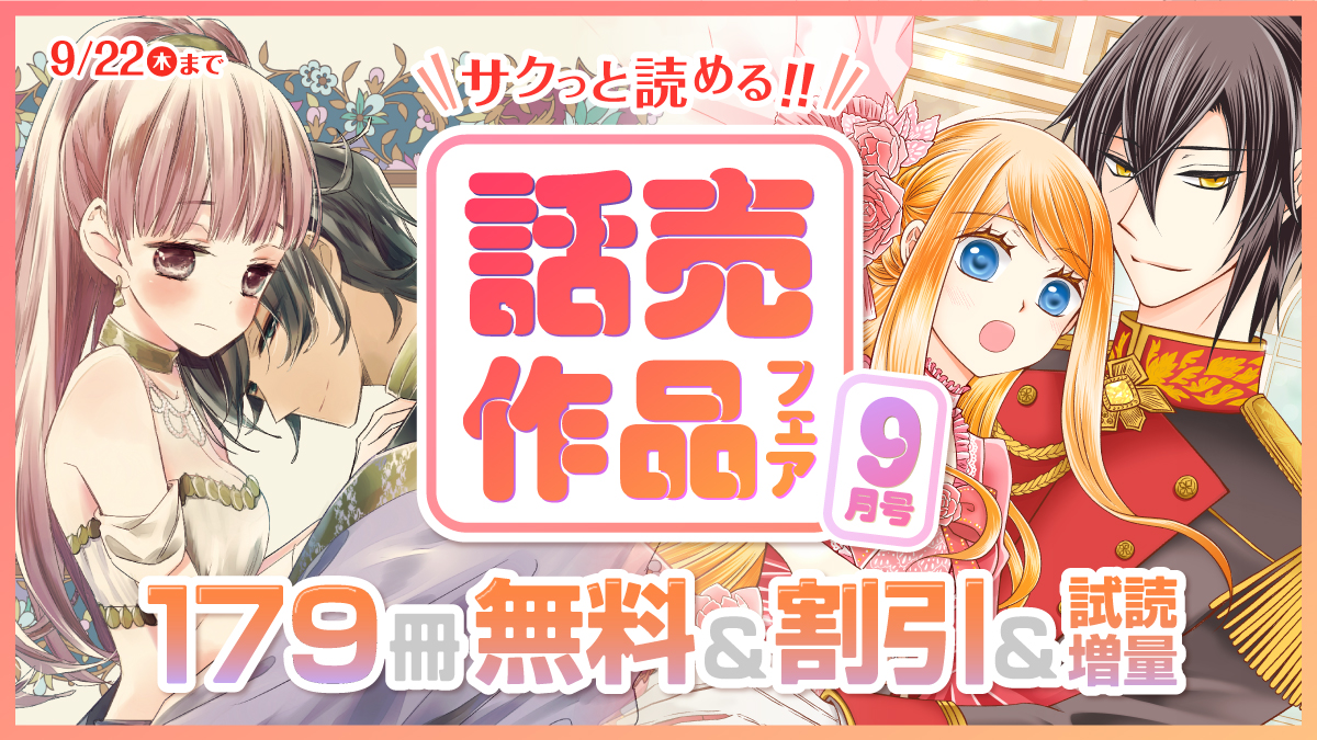 可歌まと Kauta Mato Twitter