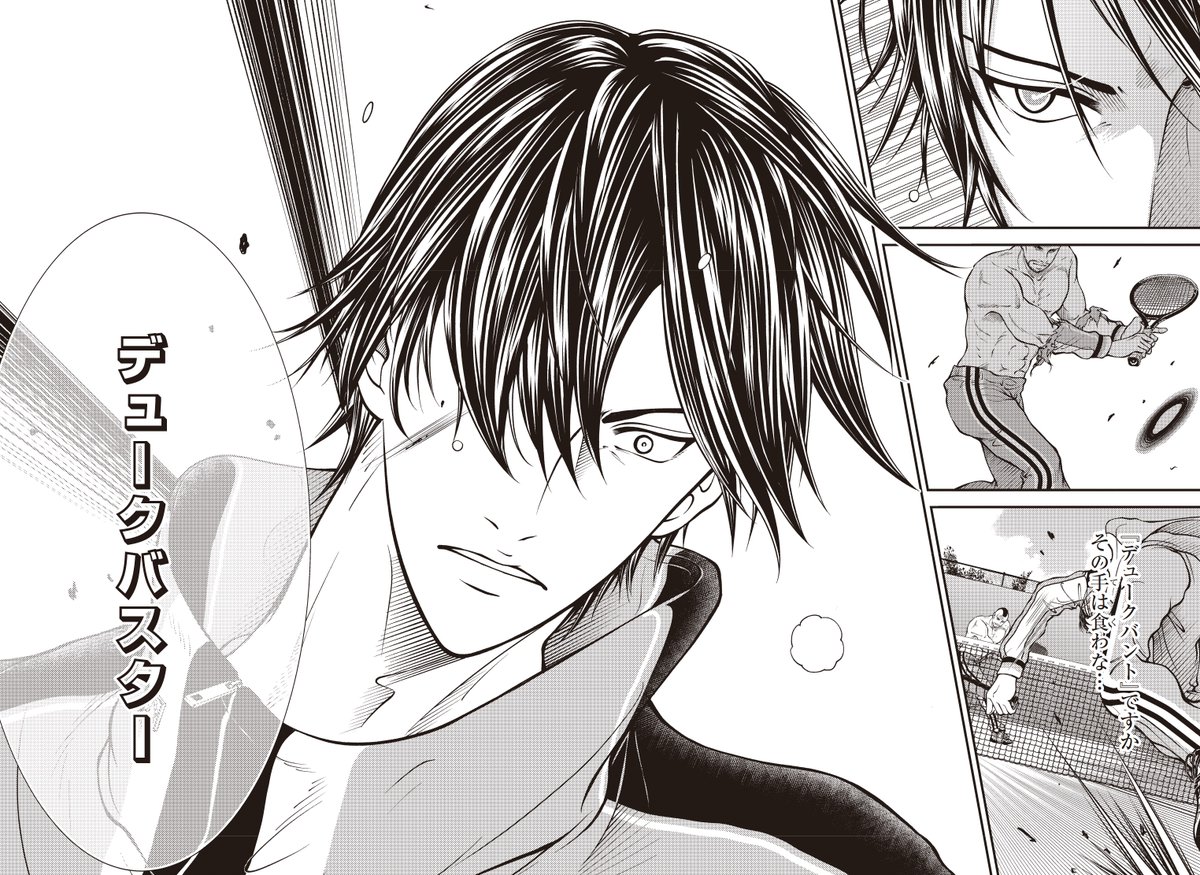 新テニスの王子様 の次回予告がなんだかおかしい デュークホームランをブラックホールで封じ バントシフトを敷いて意表を突くデュークバントにも対応した徳川だったが 意外な小技で守備のスキを突かれてしまい文字通り絶体絶命 Togetter 新テニスの王子様 の次回予告がなんだかおかしい デュークホームランをブラックホールで封じ バントシフトを敷いて意表を突くデュークバントにも対応した徳川だったが 意外な小技で守備のスキを突かれてしまい文字通り絶体絶命 Togetter