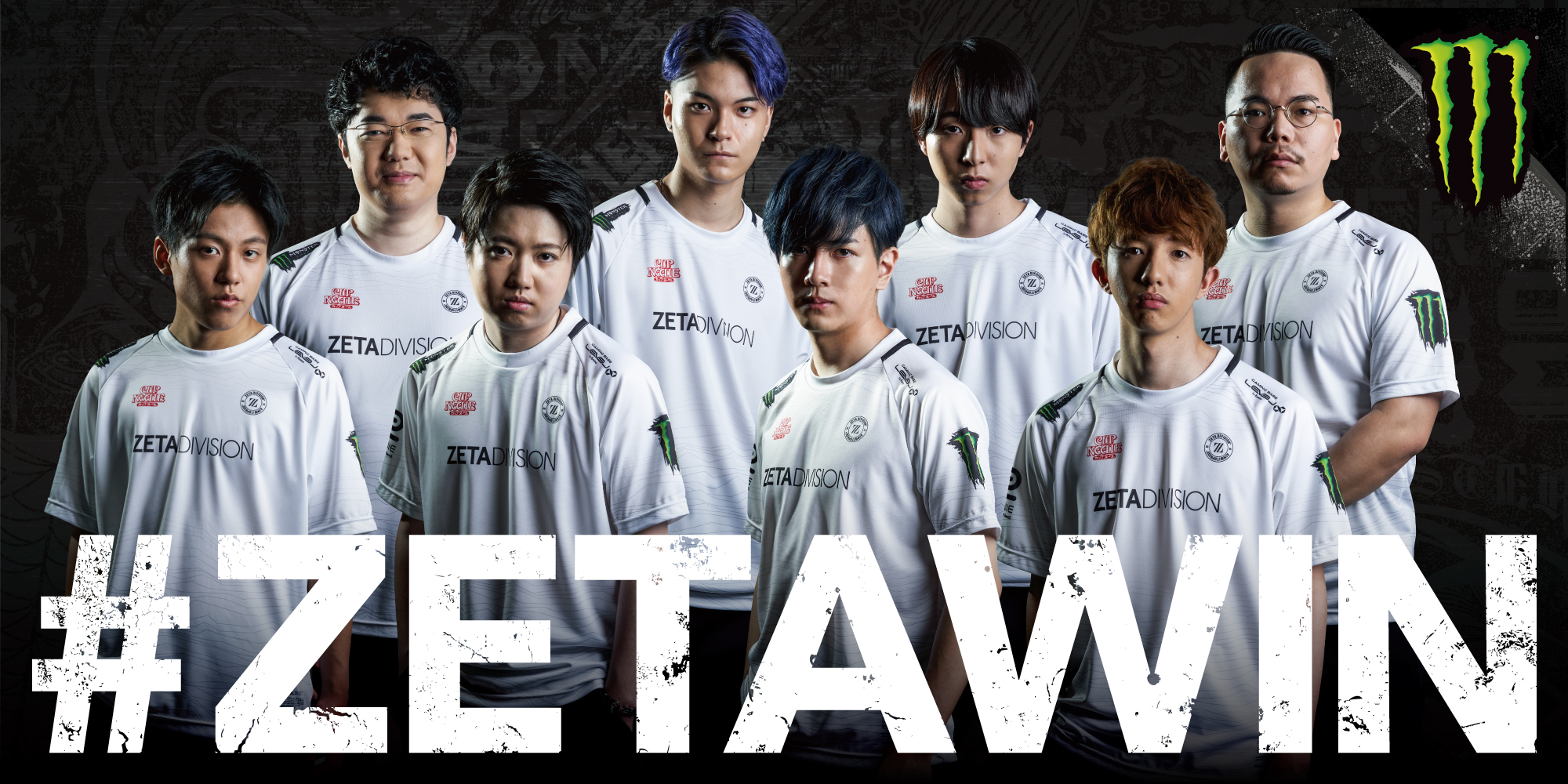 Zeta Division Eng '//, (@zetadivision_en) / X