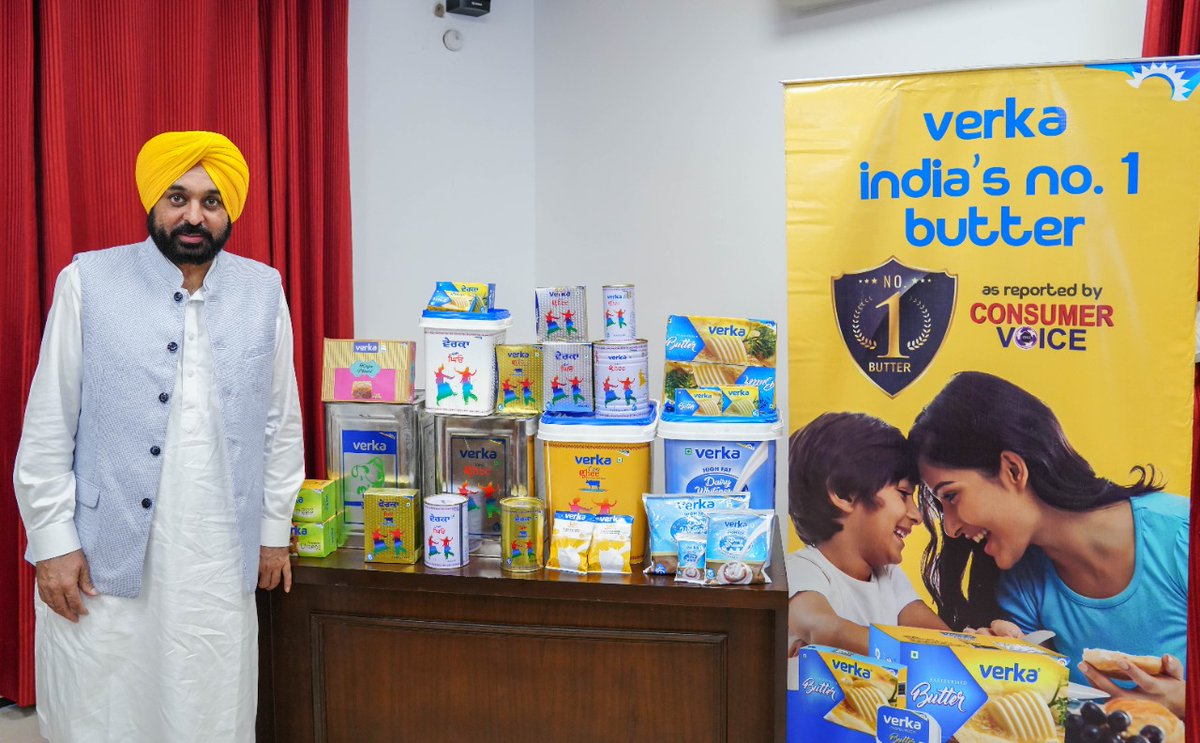 Bhagwant Mann tweet media