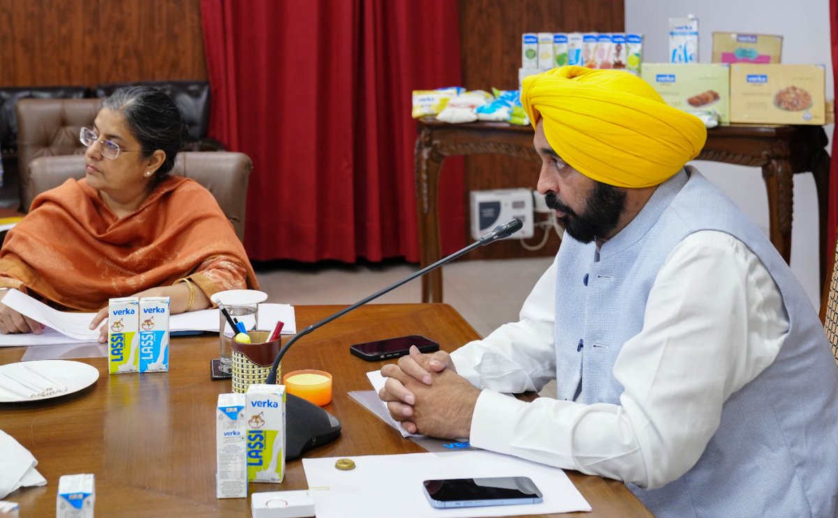 Bhagwant Mann tweet media