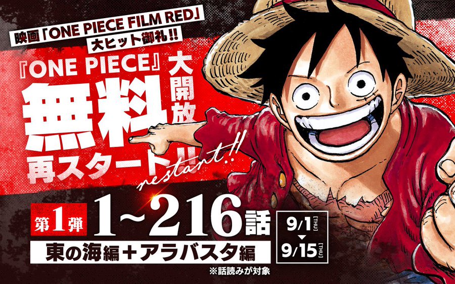 ｏｎｅ ｐｉｅｃｅ 巻９０ 9osdze7uuk その他 Tdsc Sn